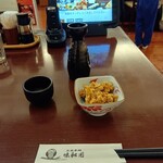 お食事処 味和囲 - 