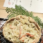 日本料理うしお - 鉢肴　甲羅焼き 炭火の香りと共に