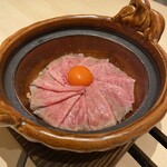 梅田 うしみつ - 