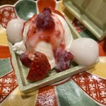 梅田 うしみつ - 