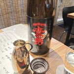 日本料理うしお - 鷹勇　たかいさみ　鳥取 純米吟醸　超辛