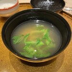 梅田 うしみつ - 