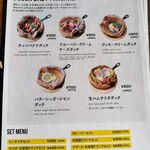 KINGPIN CAFE - メニュー：ダッチベイビーパンケーキ