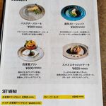 KINGPIN CAFE - メニュー：デザート