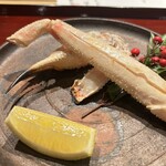 日本料理うしお - 進肴② 炭火焼き リスボンという品種のレモン