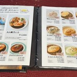 カフェテラス ライオン - 