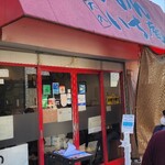 らｰめん いち庵 - 