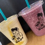 GOKUGOKU - 