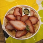 ふぁみり～たると - シフォンいちご