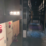 水面月 - 