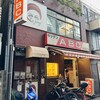 キッチンABC 池袋東口店