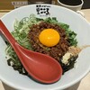 麺屋こころ 渋谷かくれ家店