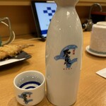 回転寿司 やまと - #聖泉 熱燗 大