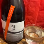 間借りの酒場 - 