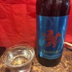 間借りの酒場 - 