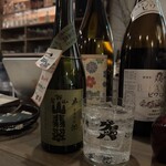 小粋酒場 ゲロッパ！ - 