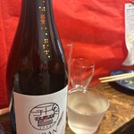 間借りの酒場 - 