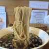 麺屋さくら