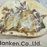 ベッカライ ダンケン - 料理写真:大葉と鶏ごぼう