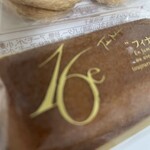 フランス菓子16区 - フィナンシェ美味しい
