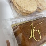 フランス菓子16区 - フィナンシェ美味しい