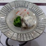 行形亭 - 