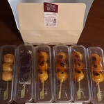 追分だんご本舗 新宿本店 - 