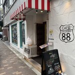 CAFE CHALLENGER 88 - 