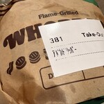 バーガーキング - ドリンク写真: