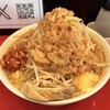 用心棒 本号 - 