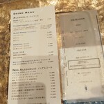 aoi restaurant - 左=ドリンクメニュー、右=本日のメニュー