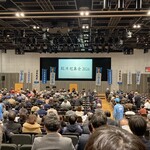 元祖もつ鍋楽天地 - 