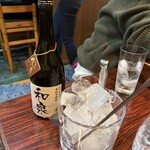 海鮮酒家 和泉 - 