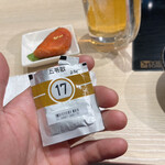 元祖もつ鍋楽天地 - 