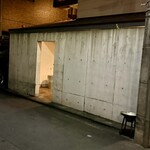 ドンブラボー - 