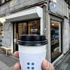 シテン コーヒー