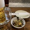 御酒印船 - 