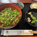 ふぢ井うなぎ - 