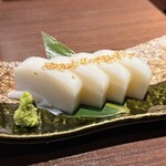 규슈 일식 쿠로시키 신바시점 - 