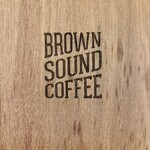 ブラウンサウンドコーヒー - 