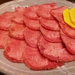 十々 - タン
