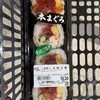東信水産 伊勢丹新宿店