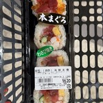 東信水産 - 料理写真: