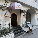 エリオ・ロカンダ・イタリアーナ - 