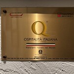 エリオ・ロカンダ・イタリアーナ - 