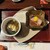 あそび割烹 賢太朗 - 料理写真:お通し