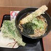 名代 箱根そば 海老名店