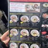 麺道麒麟児 大門店