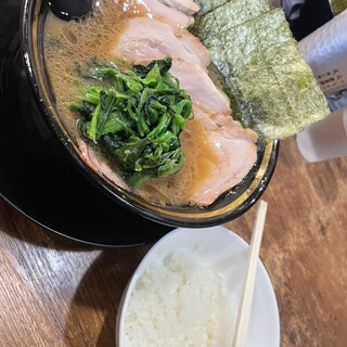 王道家直系 環家_0