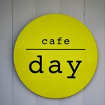 カフェ デイ - 看板。
